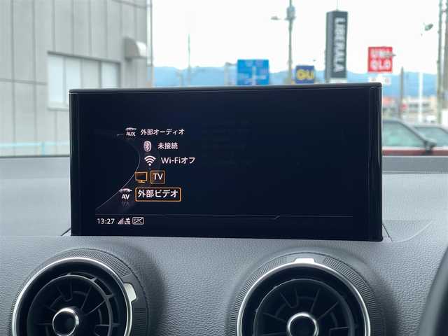 アウディ Ｑ２ 35TFSI アドバンスド 山梨県 2023(令5)年 1.7万km 緑 コンビニエンス＆アシスタンスパッケージ/ハイビームアシスト/ナビゲーションパッケージ/ACC/LKA/BSM/前席シートヒーター/電動リアゲート/新車時保証書/取扱説明書