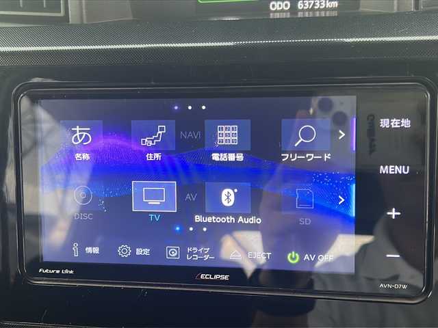 トヨタ ルーミー G－T 石川県 2017(平29)年 6.4万km パールホワイトⅢ 社外SDナビ【AVN-D7W】/【CD/DVD/MSV/Bluetooth/フルセグTV】/社外後席ヘッドレストモニター【TVM-PW900】/両側パワースライドドア/社外前方ドライブレコーダー/ETC/クルーズコントロール/後方コーナーセンサー/プッシュスタート/オートライト/純正フロアマット/純正アルミホイール/アイドリングストップ/横滑り防止装置/衝突被害軽減システム