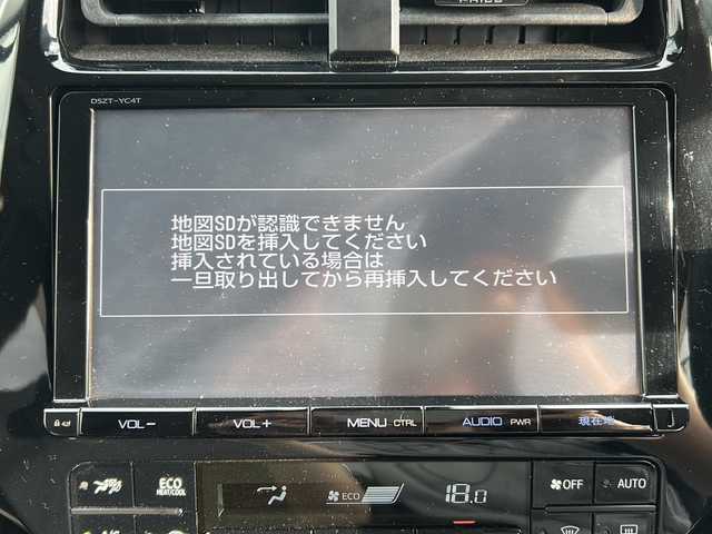 トヨタ プリウス Sセーフティプラス 岐阜県 2016(平28)年 3.6万km ホワイトパールクリスタルシャイン 純正ＳＤ9インチナビ　/フルセグＴＶ　/ビルトインＥＴＣ　/トヨタセーフティセンス　/クルーズコントロール　/スマートキー　/スペアキー　/プッシュスタート　/ＬＥＤライト　/ドアバイザー　/クリアランスソナー/パワーウィンドウ/パワーステアリング/アイドリングストップ/Buluetooth接続/横滑り防止装置/盗難防止装置/Wエアバッグ/カーテンエアバッグ　/ＡＢＳ