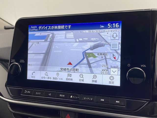 日産 ノート X 宮崎県 2021(令3)年 3.9万km スーパーブラック 禁煙車/ワンオーナー/エマージェンシーブレーキ/純正9型ディスプレイオーディオナビTV/（NissanConnectナビゲーションシステム/統合型インターフェースディスプレイ/USB/HDMI/FMAM/フルセグTV)/純正ビルトイン2.0ETC/純正ドライブレコーダー/純正セキュリティアラーム/純正LEDオートライト/純正LEDフォグ/純正16インチアルミ/純正フロアマット/プロパイロット/アラウンドビューモニター/ブラインドスポットモニター/クリアランスソナー/パーキングアシスト/スマートルームミラー/電子パーキング/オートホールド/ブラックレザーシート/ステアリングヒーター/本革巻ハンドル/オートエアコン/インテリジェントキー/プッシュエンジンスタート/スペアキー/新車時保証書/取扱い説明書