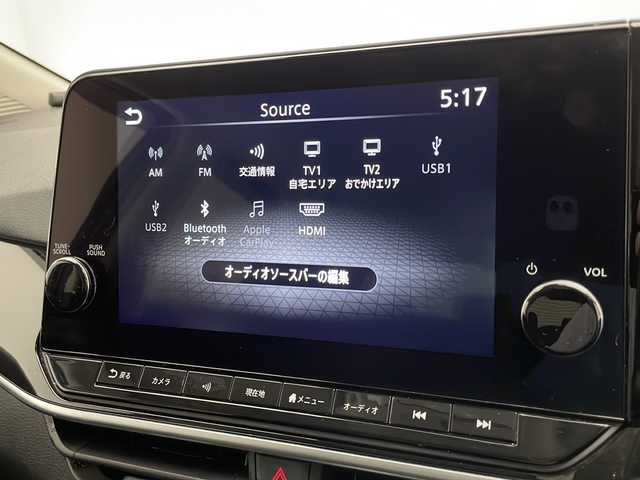 日産 ノート X 宮崎県 2021(令3)年 3.9万km スーパーブラック 禁煙車/ワンオーナー/エマージェンシーブレーキ/純正9型ディスプレイオーディオナビTV/（NissanConnectナビゲーションシステム/統合型インターフェースディスプレイ/USB/HDMI/FMAM/フルセグTV)/純正ビルトイン2.0ETC/純正ドライブレコーダー/純正セキュリティアラーム/純正LEDオートライト/純正LEDフォグ/純正16インチアルミ/純正フロアマット/プロパイロット/アラウンドビューモニター/ブラインドスポットモニター/クリアランスソナー/パーキングアシスト/スマートルームミラー/電子パーキング/オートホールド/ブラックレザーシート/ステアリングヒーター/本革巻ハンドル/オートエアコン/インテリジェントキー/プッシュエンジンスタート/スペアキー/新車時保証書/取扱い説明書