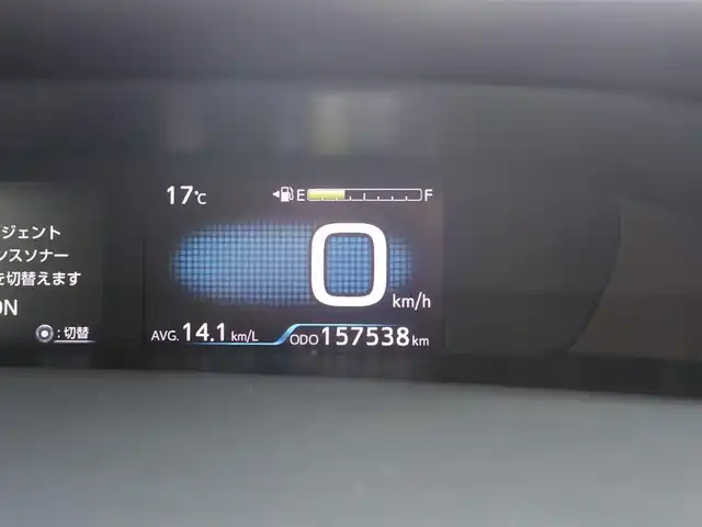 トヨタ プリウス Sセーフティプラス 静岡県 2018(平30)年 15.8万km スティールブロンドM ワンオーナー/禁煙車/ETC/前方ドライブレコーダー/　(DRV-320)/バックカメラ/トヨタセーフティセンス/　・プリクラッシュセーフティ/　・レーンディパーチャーアラート/　・レーダークルーズコントロール/　・インテリジェントクリアランスソナー/　・オートマチックハイビーム/純正フロアマット/純正ドアバイザー
