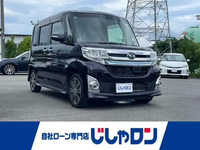 ダイハツ タント カスタム RS トップED SA 岩手県 2015(平27)年 8.9万km ナイトシャドーパープルクリスタルM (株)IDOMが運営する【じしゃロン盛岡店】の自社ローン専用車両になりますこちらは現金またはオートローンご利用時の価格です。自社ローンご希望の方は別途その旨お申付け下さい/スマートアシスト/両側パワースライドドア/純正ナビ/CD/DVD/フルセグ/Bluetooth/SD/合皮シート/プッシュスタート /スマートキー/LEDヘッドライト/オートライト/ステアリングスイッチ/バックカメラ /ETC