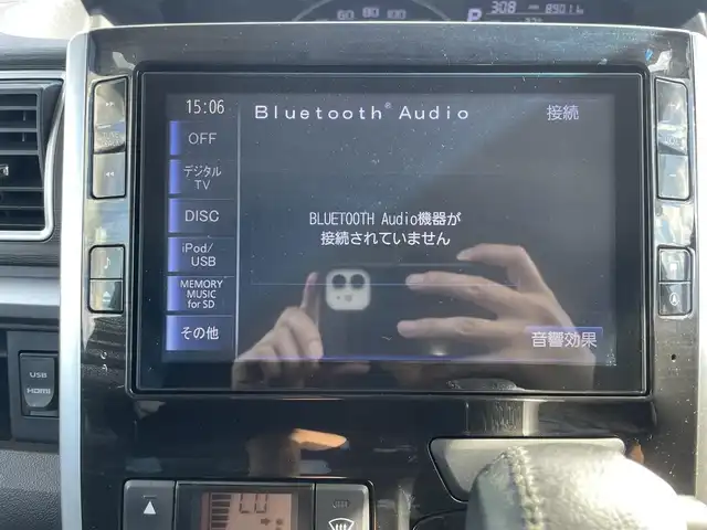 ダイハツ タント カスタム RS トップED SA 岩手県 2015(平27)年 8.9万km ナイトシャドーパープルクリスタルM (株)IDOMが運営する【じしゃロン盛岡店】の自社ローン専用車両になりますこちらは現金またはオートローンご利用時の価格です。自社ローンご希望の方は別途その旨お申付け下さい/スマートアシスト/両側パワースライドドア/純正ナビ/CD/DVD/フルセグ/Bluetooth/SD/合皮シート/プッシュスタート /スマートキー/LEDヘッドライト/オートライト/ステアリングスイッチ/バックカメラ /ETC