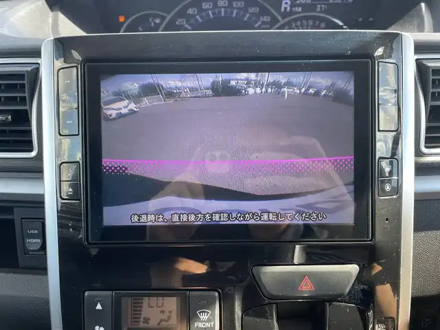 ダイハツ タント カスタム RS トップED SA 岩手県 2015(平27)年 8.9万km ナイトシャドーパープルクリスタルM (株)IDOMが運営する【じしゃロン盛岡店】の自社ローン専用車両になりますこちらは現金またはオートローンご利用時の価格です。自社ローンご希望の方は別途その旨お申付け下さい/スマートアシスト/両側パワースライドドア/純正ナビ/CD/DVD/フルセグ/Bluetooth/SD/合皮シート/プッシュスタート /スマートキー/LEDヘッドライト/オートライト/ステアリングスイッチ/バックカメラ /ETC