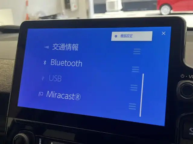 トヨタ シエンタ ハイブリッド Z 滋賀県 2023(令5)年 1.6万km アーバンカーキ 10.5インチディスプレイナビ/Apple Car Play /Bluetooth/フルセグテレビ/トヨタセーフティーセンス/・プリクラッシュセーフティ/・レーンディパーチャーアラート/・レーダークルーズコントロール/・アダプティブハイビームシステム/・ロードサインアシスト/・プロアクティブドライビングアシスト/・発進遅れ告知機能/・レーントレーシングアシスト/パノラミックビューモニター/パーキングサポートブレーキ/ブラインドスポットモニター/ETC2.0/両側パワースライドドア/LEDヘッドライト/オートライト/100V充電/TYPE C入力端子/純正ドライブレコーダー