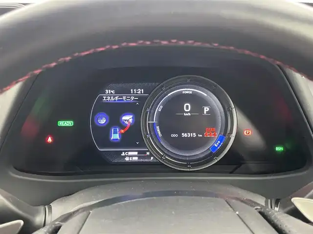 レクサス ＵＸ 250h Fスポーツ 埼玉県 2020(令2)年 5.7万km グラファイトブラックガラスフレーク サンルーフ　メーカーナビ　パノラミックビューモニター　ＢＳＭ　赤レザーシート　ビルトインＥＴＣ２．０　セーフティシステムプラス　ステアリングヒーター　メモリシート　シートヒーター　ベンチレーション