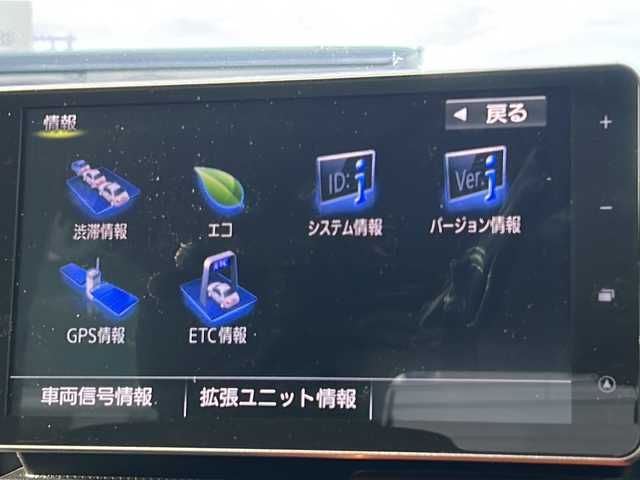 ダイハツ タフト G ターボ 秋田県 2020(令2)年 4.5万km フォレストカーキメタリック 純正SDナビ/純正CD、DVD、BT、フルセグ/全周囲カメラ/純正15インチアルミ/ドライブレコーダー/４WD/ETC2.0/前後コーナーセンサー/スペアキー