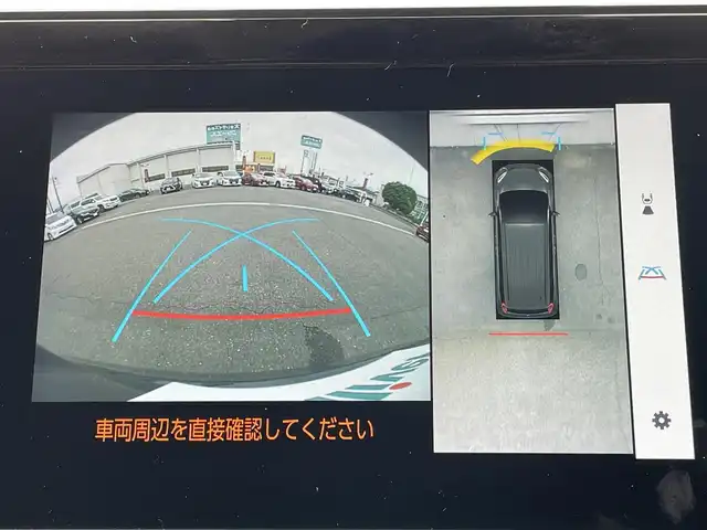 トヨタ シエンタ ハイブリッド Z 群馬県 2022(令4)年 1.4万km ダークグレー トヨタセーフティセンス/・プリクラッシュセーフティ/・レーダークルーズコントロール/・レーントレーシングアシスト/・アダプティブハイビームシステム/・ロードサインアシスト/トヨタチームメイト/・アドバンストパーク/純正8inchディスプレイオーディオ（地図機能有）/　　Bluetooth/FM/AM/USB/Miracast/    AppleCarPlay/AndroidAuto/パノラミックビューモニター（床下透過表示機能付）/両側ハンズフリーパワースライドドア/オートLEDヘッドライト/ブラインドスポットモニター/パーキングサポートブレーキ/クリアランスソナー/本革巻きステアリング/スマートキー/ビルドインETC