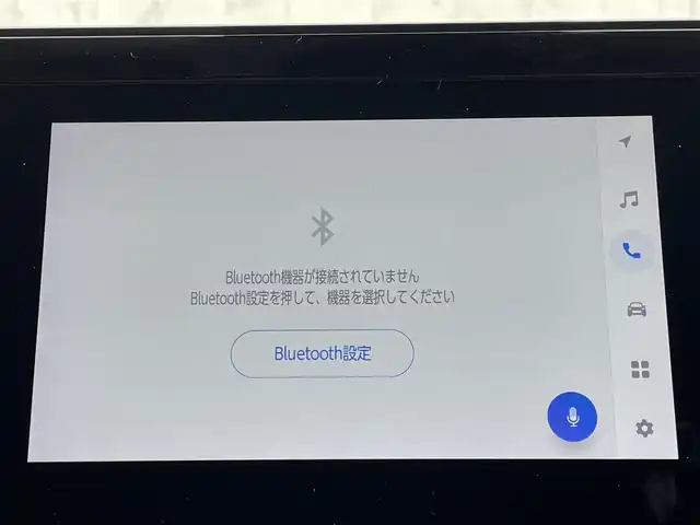トヨタ シエンタ ハイブリッド Z 群馬県 2022(令4)年 1.4万km ダークグレー トヨタセーフティセンス/・プリクラッシュセーフティ/・レーダークルーズコントロール/・レーントレーシングアシスト/・アダプティブハイビームシステム/・ロードサインアシスト/トヨタチームメイト/・アドバンストパーク/純正8inchディスプレイオーディオ（地図機能有）/　　Bluetooth/FM/AM/USB/Miracast/    AppleCarPlay/AndroidAuto/パノラミックビューモニター（床下透過表示機能付）/両側ハンズフリーパワースライドドア/オートLEDヘッドライト/ブラインドスポットモニター/パーキングサポートブレーキ/クリアランスソナー/本革巻きステアリング/スマートキー/ビルドインETC
