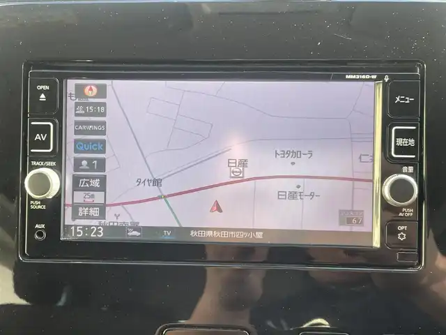 日産 セレナ X 秋田県 2016(平28)年 11.5万km ブリリアントホワイトパール (株)IDOMが運営する【じしゃロン秋田店】の自社ローン専用車両になりますこちらは現金またはオートローンご利用時の価格です。自社ローンご希望の方は別途その旨お申付け下さい/セーフティパックA/踏み間違い衝突防止アシスト/インテリジェントパーキングアシスト/アラウンドビューモニター/フロント&バックソナー/進入禁止標識検知/ステアリングスイッチ/サイド、カーテンエアバッグ/エマージェンシーブレーキ/純正SDナビ【CD/DVD/SD/Bluetooth/MUSIC STOCKER/USB/AUX/VTR/iPod/WALKMAN】/クルーズコントロール/前後ドラレコ/フルセグTV/両側パワースライドドア/ETC/LEDヘッドライト