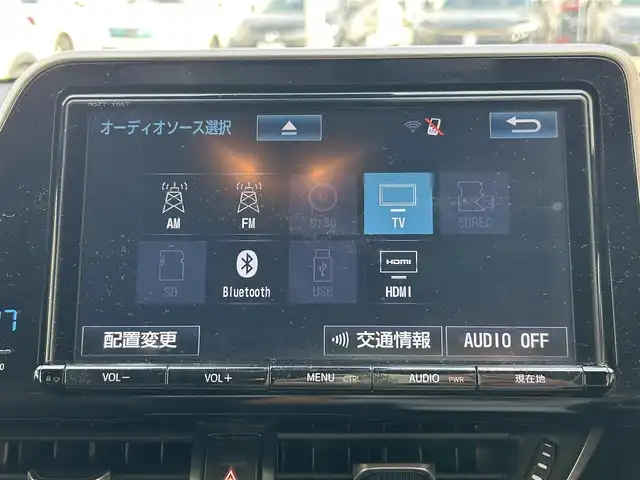 トヨタ Ｃ－ＨＲ G 兵庫県 2017(平29)年 13.5万km ブラックマイカ ワンオーナー/社外ナビ/CD/BT/USB/HDMI/フルゼグTV/バックカメラ/ETC/衝突軽減ブレーキ/クルーズコントロール/コーナーセンサー/前後コーナーセンサー/オートライト/オートハイビーム/フォグランプ/スマートキー/電動格納ミラー/純正フロアマット/純正ドアバイザー/純正18インチアルミ/取扱説明書/保証書