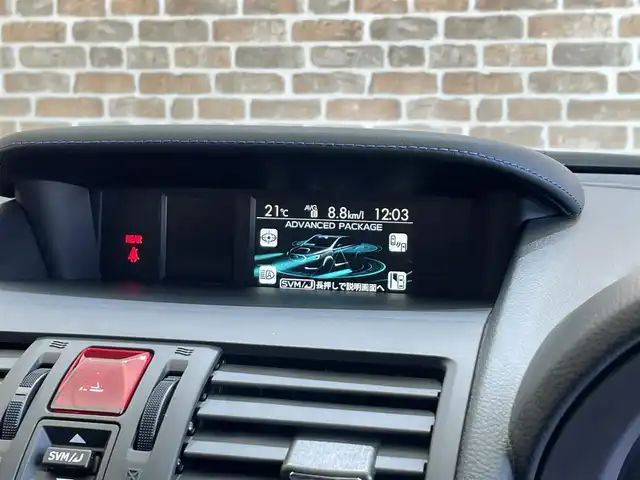 スバル レヴォーグ 1．6GT－S アイサイト 岩手県 2015(平27)年 2.6万km ラピスブルーP ワンオーナー/４WD/ターボ/アドバンスドセイフティパッケージ/本革シート/ビルシュタインダンパー/STIストラットタワーバー/STIスポイラー/アイサイトVer.3/プリクラッシュブレーキ/全車速追従機能付きクルーズコントロール/アクティブレーンキープ/AT誤発進抑制機能/ハイビームアシスト/リヤビークルディテクション/アイサイトアシストモニター/サイドビューモニター/SI-DRIVE/AC100V100Wアクセサリーコンセント/パドルシフト/パワーシート/シートヒーター/パイオニアナビ/フルセグTV/ETC/LEDヘッドライト/純正１８インチアルミホイール