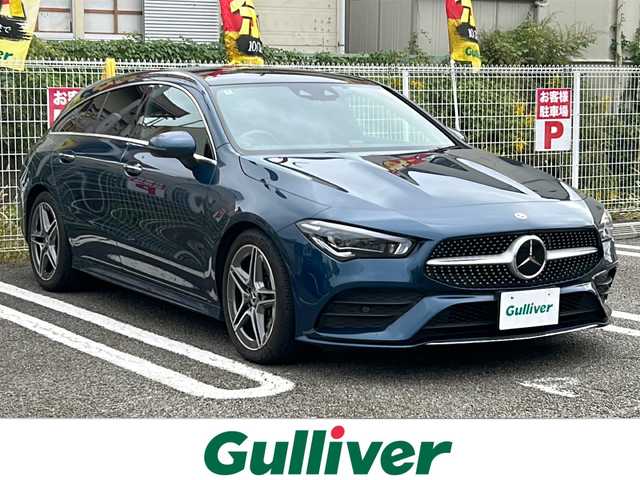 メルセデス・ベンツ ＣＬＡ２５０ Sブレイク 4MATIC AMGライン 兵庫県 2020(令2)年 3.4万km デニムブルー 4WD/登録時走行距離33415km/OP　レーダーセーフティパッケージ/【PRE-SAFE/アクティブブラインドスポット/アクティブレーンキーピング/他】/OP　アドバンスドパッケージ/【360度カメラシステム/ヘッドアップディスプレイ/アドバンスドサウンドシステム（10スピーカー）】/OP　レザーエクスクルーシブパッケージ/【ブラック/レッドツートーン革スポーツシート/アルミニウムインパネ加飾】/OP　ナビゲーションパッケージ/【ナビゲーション/フルセグTV/トラフィックサインアシスト/他】/OP　パノラミックスライディングルーフ/OP　ETC2.0/マルチビームLEDヘッドランプ/アダプティブハイビームアシストプラス/パークトロニック/アクティブパーキングアシスト/AMG18インチAW/アンビエントライト（64色）/パワーバックドア/前席シートヒーター/パワーシート/純正フロアマット/ドアバイザー/保証書/取説/スペアキー
