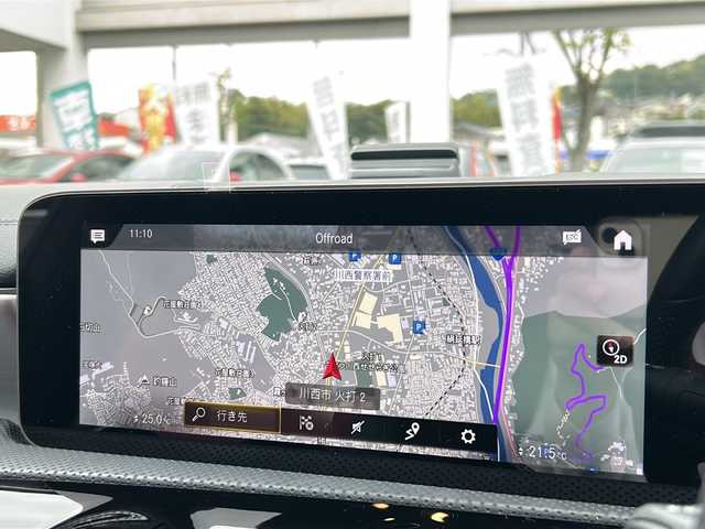 メルセデス・ベンツ ＣＬＡ２５０ Sブレイク 4MATIC AMGライン 兵庫県 2020(令2)年 3.4万km デニムブルー 4WD/登録時走行距離33415km/OP　レーダーセーフティパッケージ/【PRE-SAFE/アクティブブラインドスポット/アクティブレーンキーピング/他】/OP　アドバンスドパッケージ/【360度カメラシステム/ヘッドアップディスプレイ/アドバンスドサウンドシステム（10スピーカー）】/OP　レザーエクスクルーシブパッケージ/【ブラック/レッドツートーン革スポーツシート/アルミニウムインパネ加飾】/OP　ナビゲーションパッケージ/【ナビゲーション/フルセグTV/トラフィックサインアシスト/他】/OP　パノラミックスライディングルーフ/OP　ETC2.0/マルチビームLEDヘッドランプ/アダプティブハイビームアシストプラス/パークトロニック/アクティブパーキングアシスト/AMG18インチAW/アンビエントライト（64色）/パワーバックドア/前席シートヒーター/パワーシート/純正フロアマット/ドアバイザー/保証書/取説/スペアキー