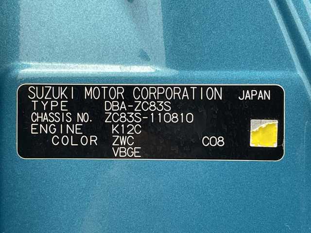 スズキ スイフト XG 岐阜県 2017(平29)年 6.7万km ネオンブルーM ALPINEナビ　/フルセグＴＶ　/シートヒーター　/ＨＤＭＩ　/プッシュスタート　/Ｄ席シートヒーター　/横滑り防止装置　/社外フロアマット　/ＡＡＣ　/パワーステアリング　/パワーウィンドウ　/電格ミラー　/Ｂｌｕｅｔｏｏｔｈ/スマートキー