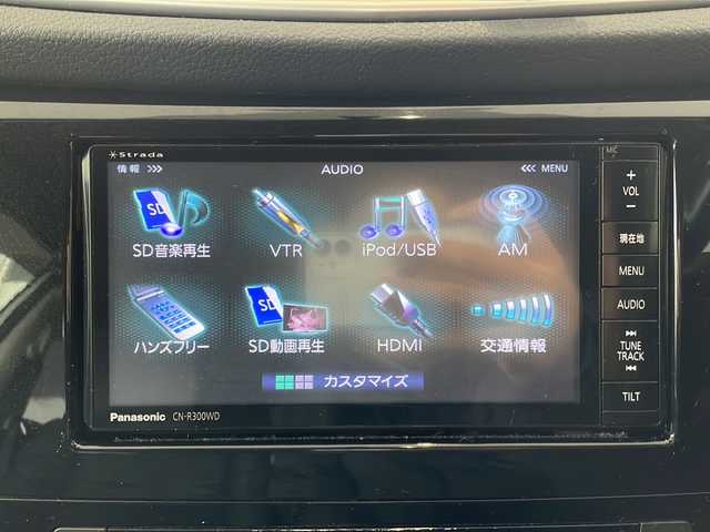 日産 エクストレイル 20X 秋田県 2014(平26)年 12.4万km ブリリアントホワイトパール 社外ナビ　CN-R300WD/・フルセグテレビ/・ＣＤ、ＤＶＤ、ＳＤ/・ＢＴ/・ＵＳＢ/・ラジオ/前席シートヒーター/４ＷＤlock切替機能/ヒルディセントコントロール/アイドリングストップ/横滑り防止装置/防水シート/電動格納ミラー/純正フロアマット/ＥＴＣ/電動格納ミラー/社外17インチＡＷ組冬タイヤ積載