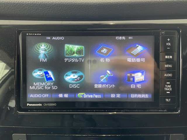 日産 エクストレイル 20X 秋田県 2014(平26)年 12.4万km ブリリアントホワイトパール 社外ナビ　CN-R300WD/・フルセグテレビ/・ＣＤ、ＤＶＤ、ＳＤ/・ＢＴ/・ＵＳＢ/・ラジオ/前席シートヒーター/４ＷＤlock切替機能/ヒルディセントコントロール/アイドリングストップ/横滑り防止装置/防水シート/電動格納ミラー/純正フロアマット/ＥＴＣ/電動格納ミラー/社外17インチＡＷ組冬タイヤ積載