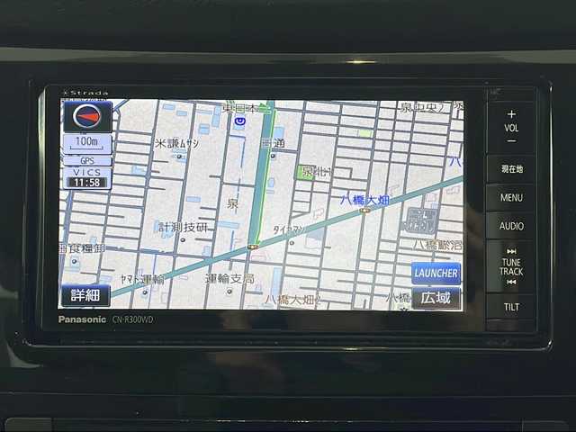 日産 エクストレイル 20X 秋田県 2014(平26)年 12.4万km ブリリアントホワイトパール 社外ナビ　CN-R300WD/・フルセグテレビ/・ＣＤ、ＤＶＤ、ＳＤ/・ＢＴ/・ＵＳＢ/・ラジオ/前席シートヒーター/４ＷＤlock切替機能/ヒルディセントコントロール/アイドリングストップ/横滑り防止装置/防水シート/電動格納ミラー/純正フロアマット/ＥＴＣ/電動格納ミラー/社外17インチＡＷ組冬タイヤ積載