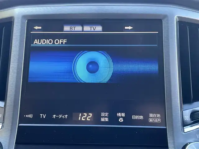 トヨタ クラウン ロイヤル ロイヤルサルーン 埼玉県 2014(平26)年 14.5万km ブラック (株)IDOMが運営する【じしゃロン川越店】の自社ローン専用車両になります。こちらは現金またはオートローンご利用時の価格です。自社ローンご希望の方は別途その旨お申付け下さい/純正HDDナビ/フルセグ/Bluetooth/CD/DVD/AM/FM/バックカメラ/クルーズコントロール/左右パワーシート/純正１６インチアルミホイール/HIDオートライト/フォグ/ビルトインETC/電動リアシェード/ステアリングリモコン/純正フロアマット/ドアバイザー/サイド＆カーテンエアバッグ/車両取扱説明書/ナビ取扱説明書