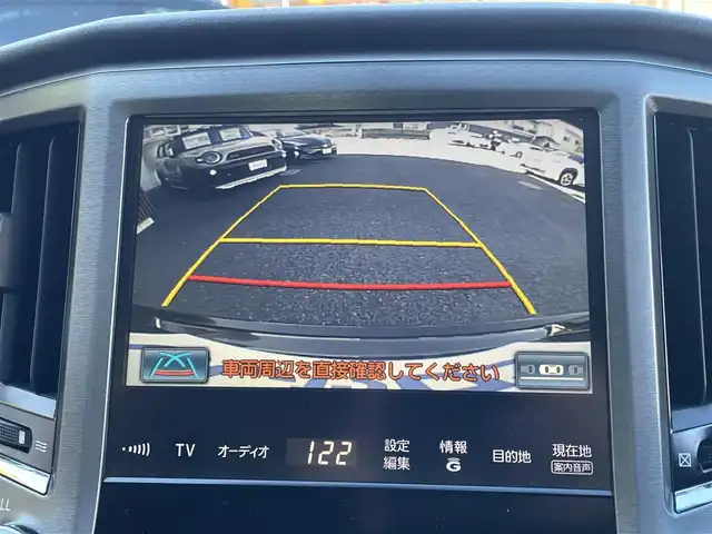 トヨタ クラウン ロイヤル ロイヤルサルーン 埼玉県 2014(平26)年 14.5万km ブラック (株)IDOMが運営する【じしゃロン川越店】の自社ローン専用車両になります。こちらは現金またはオートローンご利用時の価格です。自社ローンご希望の方は別途その旨お申付け下さい/純正HDDナビ/フルセグ/Bluetooth/CD/DVD/AM/FM/バックカメラ/クルーズコントロール/左右パワーシート/純正１６インチアルミホイール/HIDオートライト/フォグ/ビルトインETC/電動リアシェード/ステアリングリモコン/純正フロアマット/ドアバイザー/サイド＆カーテンエアバッグ/車両取扱説明書/ナビ取扱説明書