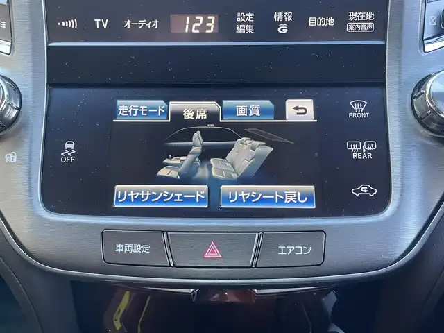 トヨタ クラウン ロイヤル ロイヤルサルーン 埼玉県 2014(平26)年 14.5万km ブラック (株)IDOMが運営する【じしゃロン川越店】の自社ローン専用車両になります。こちらは現金またはオートローンご利用時の価格です。自社ローンご希望の方は別途その旨お申付け下さい/純正HDDナビ/フルセグ/Bluetooth/CD/DVD/AM/FM/バックカメラ/クルーズコントロール/左右パワーシート/純正１６インチアルミホイール/HIDオートライト/フォグ/ビルトインETC/電動リアシェード/ステアリングリモコン/純正フロアマット/ドアバイザー/サイド＆カーテンエアバッグ/車両取扱説明書/ナビ取扱説明書