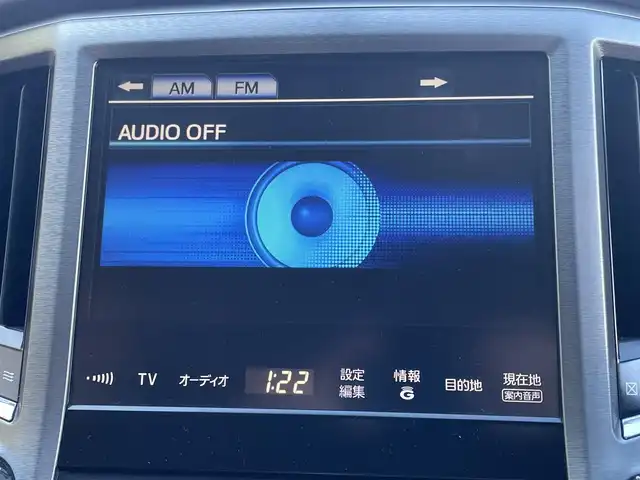 トヨタ クラウン ロイヤル ロイヤルサルーン 埼玉県 2014(平26)年 14.5万km ブラック (株)IDOMが運営する【じしゃロン川越店】の自社ローン専用車両になります。こちらは現金またはオートローンご利用時の価格です。自社ローンご希望の方は別途その旨お申付け下さい/純正HDDナビ/フルセグ/Bluetooth/CD/DVD/AM/FM/バックカメラ/クルーズコントロール/左右パワーシート/純正１６インチアルミホイール/HIDオートライト/フォグ/ビルトインETC/電動リアシェード/ステアリングリモコン/純正フロアマット/ドアバイザー/サイド＆カーテンエアバッグ/車両取扱説明書/ナビ取扱説明書