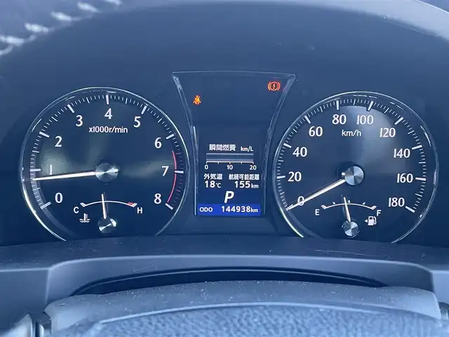 トヨタ クラウン ロイヤル ロイヤルサルーン 埼玉県 2014(平26)年 14.5万km ブラック (株)IDOMが運営する【じしゃロン川越店】の自社ローン専用車両になります。こちらは現金またはオートローンご利用時の価格です。自社ローンご希望の方は別途その旨お申付け下さい/純正HDDナビ/フルセグ/Bluetooth/CD/DVD/AM/FM/バックカメラ/クルーズコントロール/左右パワーシート/純正１６インチアルミホイール/HIDオートライト/フォグ/ビルトインETC/電動リアシェード/ステアリングリモコン/純正フロアマット/ドアバイザー/サイド＆カーテンエアバッグ/車両取扱説明書/ナビ取扱説明書