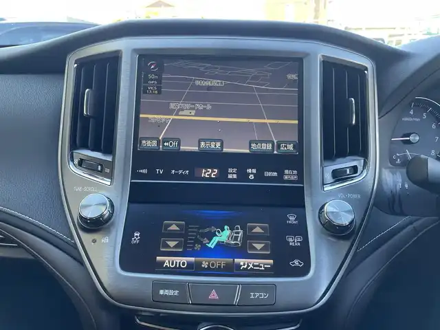 トヨタ クラウン ロイヤル ロイヤルサルーン 埼玉県 2014(平26)年 14.5万km ブラック (株)IDOMが運営する【じしゃロン川越店】の自社ローン対象車両になります。こちらは現金ご利用時の価格です。自社ローンご希望の方は別途その旨お申付け下さい。/純正HDDナビ/フルセグ/Bluetooth/CD/DVD/AM/FM/バックカメラ/クルーズコントロール/左右パワーシート/純正１６インチアルミホイール/HIDオートライト/フォグ/ビルトインETC/電動リアシェード/ステアリングリモコン/ドアバイザー/サイド＆カーテンエアバッグ/車両取扱説明書/ナビ取扱説明書