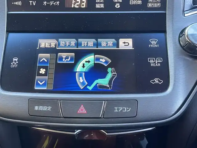 トヨタ クラウン ロイヤル ロイヤルサルーン 埼玉県 2014(平26)年 14.5万km ブラック (株)IDOMが運営する【じしゃロン川越店】の自社ローン対象車両になります。こちらは現金ご利用時の価格です。自社ローンご希望の方は別途その旨お申付け下さい。/純正HDDナビ/フルセグ/Bluetooth/CD/DVD/AM/FM/バックカメラ/クルーズコントロール/左右パワーシート/純正１６インチアルミホイール/HIDオートライト/フォグ/ビルトインETC/電動リアシェード/ステアリングリモコン/ドアバイザー/サイド＆カーテンエアバッグ/車両取扱説明書/ナビ取扱説明書