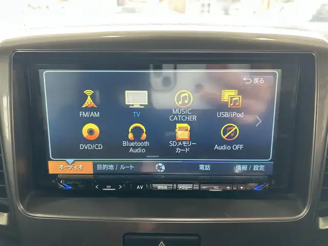 スズキ スペーシア カスタム Z ターボ 沖縄県 2017(平29)年 3.2万km フェニックスレッドパール/ブルーイッシュブラックパール (株)IDOMが運営する【じしゃロンコザ店】の自社ローン専用車両になりますこちらは現金またはオートローンご利用時の価格です。自社ローンご希望の方は別途その旨お申付け下さい/純正ナビ　/フルセグＴＶ　/Ｂｌｕｅｔｏｏｔｈ接続　/ＥＴＣ　/バックカメラ　/ドライブレコーダー/両側パワースライドドア　/衝撃軽減ブレーキ　/オートライト　/プッシュスタート　/スマートキー　/スペアキー