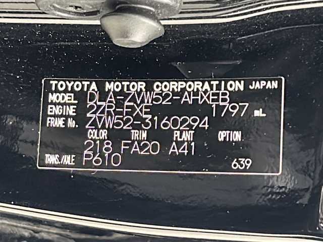トヨタ プリウス ＰＨＶ S 宮城県 2020(令2)年 3.9万km アティチュードブラックマイカ ソーラーパネル/禁煙車/Toyota Safety Sense	/・プリクラッシュセーフティ	/・レーンディパーチャーアラート	/・オートマチックハイビーム	/・レーダークルーズコントロール	/純正ナビ/・BT.CD.DVD.AUX/ワンセグTV/バックカメラ/純正ドライブレコーダー/ビルトインETC/ステアリングスイッチ/プッシュスタート/スマートキー×2/純正エンジンスターター/純正フロアマッド/純正ドアバイザー/純正15インチホイールキャップ/三眼LEDヘッドライト/LEDフォグランプ/アイドリングストップ/横滑り防止機能/トノカバー