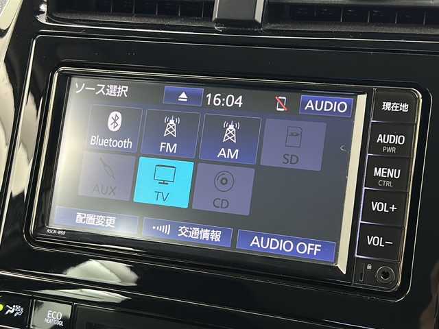 トヨタ プリウス ＰＨＶ S 宮城県 2020(令2)年 3.9万km アティチュードブラックマイカ ソーラーパネル/禁煙車/Toyota Safety Sense	/・プリクラッシュセーフティ	/・レーンディパーチャーアラート	/・オートマチックハイビーム	/・レーダークルーズコントロール	/純正ナビ/・BT.CD.DVD.AUX/ワンセグTV/バックカメラ/純正ドライブレコーダー/ビルトインETC/ステアリングスイッチ/プッシュスタート/スマートキー×2/純正エンジンスターター/純正フロアマッド/純正ドアバイザー/純正15インチホイールキャップ/三眼LEDヘッドライト/LEDフォグランプ/アイドリングストップ/横滑り防止機能/トノカバー