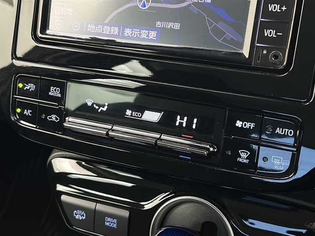 トヨタ プリウス ＰＨＶ S 宮城県 2020(令2)年 3.9万km アティチュードブラックマイカ ソーラーパネル/禁煙車/Toyota Safety Sense	/・プリクラッシュセーフティ	/・レーンディパーチャーアラート	/・オートマチックハイビーム	/・レーダークルーズコントロール	/純正ナビ/・BT.CD.DVD.AUX/ワンセグTV/バックカメラ/純正ドライブレコーダー/ビルトインETC/ステアリングスイッチ/プッシュスタート/スマートキー×2/純正エンジンスターター/純正フロアマッド/純正ドアバイザー/純正15インチホイールキャップ/三眼LEDヘッドライト/LEDフォグランプ/アイドリングストップ/横滑り防止機能/トノカバー