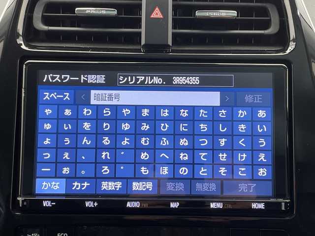 トヨタ プリウス Sツーリングセレクション 栃木県 2019(令1)年 3.6万km ホワイトパールクリスタルシャイン 純正9インチナビ/（CD/DVD/Bluetooth/フルセグTV）/バックカメラ/トヨタセーフティセンス/前後クリアランスソナー/デジタルインナーミラー（ドラレコ機能付き）/LEDヘッドライト/LEDフォグ/LEDデイライト/オートライト/オートマチックハイビーム/TRDエアロ（F/S/R）/TRDフロントガーニッシュ/黒レザーシート/シートヒーター/本革ステアリング/ステアリングスイッチ/電動格納ミラー/純正アルミホイール/純正フロアマット
