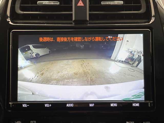 トヨタ プリウス Sツーリングセレクション 栃木県 2019(令1)年 3.6万km ホワイトパールクリスタルシャイン 純正9インチナビ/（CD/DVD/Bluetooth/フルセグTV）/バックカメラ/トヨタセーフティセンス/前後クリアランスソナー/デジタルインナーミラー（ドラレコ機能付き）/LEDヘッドライト/LEDフォグ/LEDデイライト/オートライト/オートマチックハイビーム/TRDエアロ（F/S/R）/TRDフロントガーニッシュ/黒レザーシート/シートヒーター/本革ステアリング/ステアリングスイッチ/電動格納ミラー/純正アルミホイール/純正フロアマット