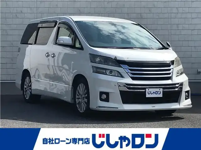 車両画像0