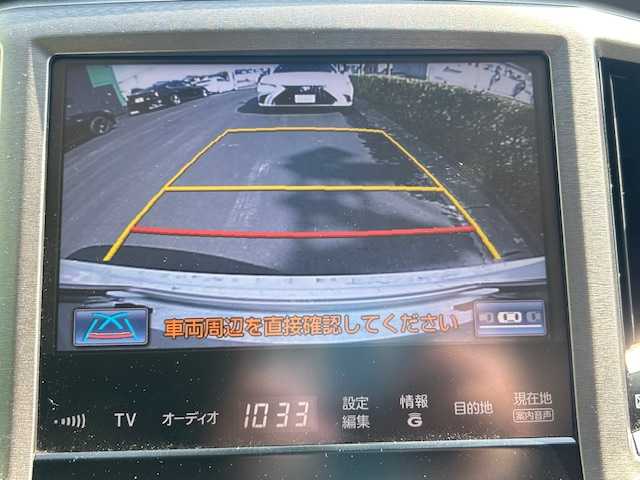 トヨタ クラウン マジェスタ Fバージョン 宮城県 2014(平26)年 6.8万km ホワイトパールクリスタルシャイン 純正HDDナビ/Bluetooth/フルセグTV/バックカメラ/サンルーフ/ビルトインETC/レーンキープアシスト/レーダークルーズコントロール/D/N席パワーシート/メモリーシート/オートライト/本革レザーシート/スマートキー/プッシュスタート/LEDヘッドライト