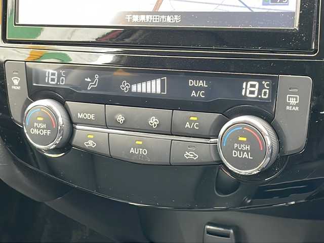 日産 エクストレイル 20Xi 千葉県 2018(平30)年 2.2万km ガーネットレッド 外部検査済み/ワンオーナー/プロパイロット/AppleCarPlay/純正SDナビ/（DVD・ブルーレイ・フルセグTV・Bluetooth・USB・MSV）/アラウンドビューモニター/デジタルインナーミラー/エマージェンシーブレーキ/ブラインドスポットモニター/レーダークルーズコントロール/パワーバックドア/LEDヘッドライト/スマートキー/ビルトインETC/前方ドライブレコーダー/レーンアシスト/カブロンシート/横滑り防止機能/保証書/取扱説明書/スペアキー