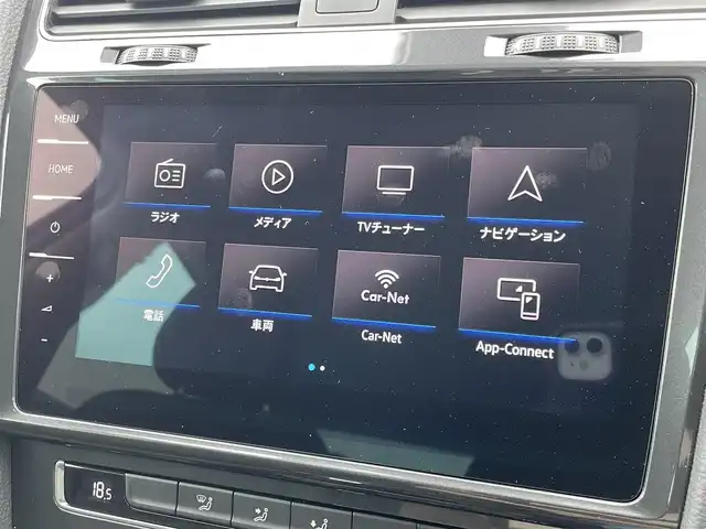 フォルクスワーゲン ゴルフ TDI コンフォートL マイスター 東京都 2020(令2)年 3.2万km 白 特別仕様車/DiscoverPro/フルセグTV/AppleCarPlay/AndroidAuto/Bluetooth/USB/SDスロットル/バックカメラ/ACC/フロントアシスト/レーンキープアシスト/ブラインドスポットアシスト/プロアクティブ・オキュパントP/オートホールド/ミラーリンク/パドルシフト/トランクスルー/LEDオートライト/フロントフォグ/バックフォグ