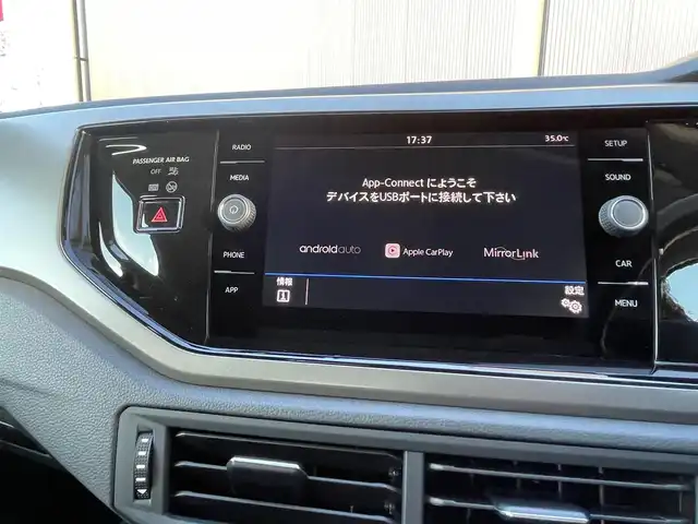 フォルクスワーゲン ポロ TSIコンフォートライン 香川県 2019(令1)年 5.4万km フラッシュレッド スマートキー/衝突軽減/アイドリングストップ/バックカメラ/CD/BT/USB/カープレイ/純正15インチアルミ/LEDヘッドライト/ETC