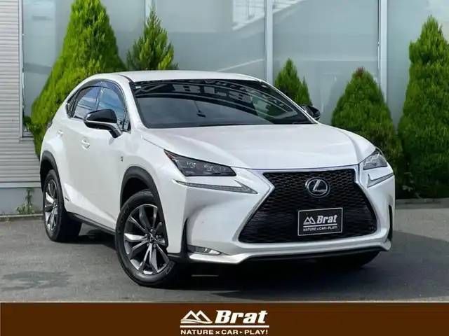 レクサス ＮＸ 300h Fスポーツ 岩手県 2014(平26)年 6.1万km ソニッククォーツ 純正SDナビ/（フルセグTV/CD/DVD/Bluetooth）/全方位カメラ/レーダークルーズコントロール/パドルシフト/ステアリングヒーター/前後ドライブレコーダー/シートヒーター /ベンチレーション/BSM/パワーバックドア /フォグライト /衝突軽減ブレーキ