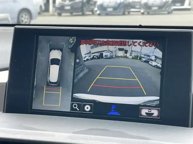 レクサス ＮＸ 300h Fスポーツ 岩手県 2014(平26)年 6.1万km ソニッククォーツ 純正SDナビ/（フルセグTV/CD/DVD/Bluetooth）/全方位カメラ/レーダークルーズコントロール/パドルシフト/ステアリングヒーター/前後ドライブレコーダー/シートヒーター /ベンチレーション/BSM/パワーバックドア /フォグライト /衝突軽減ブレーキ