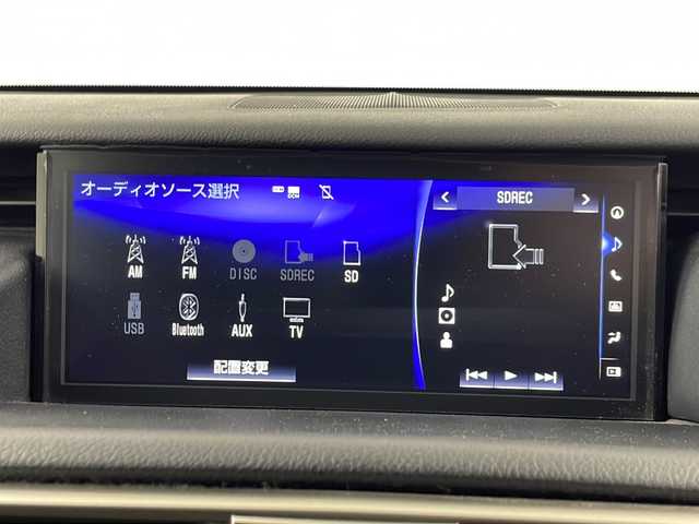 レクサス ＩＳ 300h バージョンL 埼玉県 2018(平30)年 2.5万km ブラック メーカーナビ　/バックカメラ　/フルセグＴＶ　/パーキングサポートブレーキ　/エアシート　/シートヒーター　/メモリーシート　/純正ドアバイザー　/純正ビルトインＥＴＣ２．０　/純正フロアマット　/レザーシート
