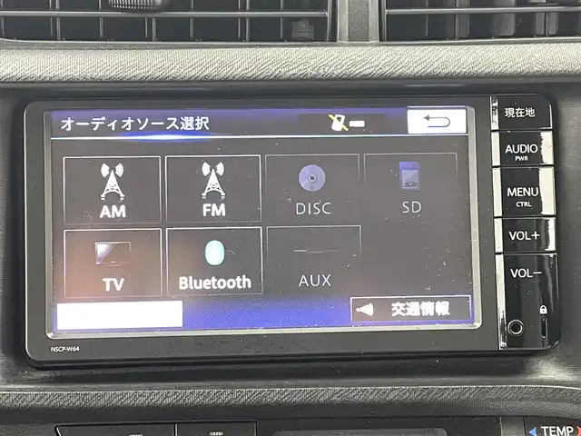 トヨタ アクア L 熊本県 2015(平27)年 3.9万km クールソーダメタリック 純正ナビNSCP-W64（ＣＤ・ＳＤ・ＢＴ・ワンセグ）/社外前方ドライブレコーダー　/バックカメラ　/横滑り防止　/社外フロアマット　/社外１４インチＡＷ　/リモコンキー　/スペアキー１本　/ドアバイザー　/取扱説明書