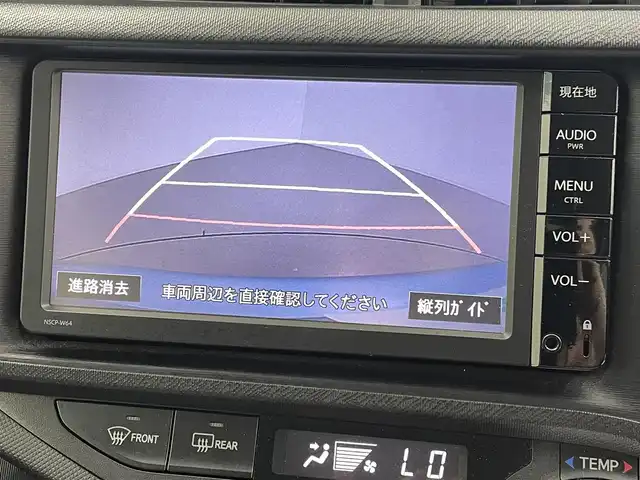 トヨタ アクア L 熊本県 2015(平27)年 3.9万km クールソーダメタリック 純正ナビNSCP-W64（ＣＤ・ＳＤ・ＢＴ・ワンセグ）/社外前方ドライブレコーダー　/バックカメラ　/横滑り防止　/社外フロアマット　/社外１４インチＡＷ　/リモコンキー　/スペアキー１本　/ドアバイザー　/取扱説明書