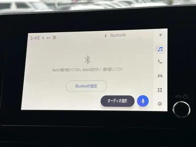 トヨタ ノア S－Z 奈良県 2022(令4)年 0.9万km ホワイトパールクリスタルシャイン 純正８インチディスプレイオーディオ/（Bluetooth）/レーダーレーダークルーズコントロール/バックカメラ/コーナーセンサー/衝突軽減システム/レーンキープアシスト/両側パワースライドドア/ハーフレザーシート（ブラック）/前席シートヒーター/後席サンシェード/前方ドライブレコーダー/ドラレコ付きデジタルインナーミラー/ＥＴＣ/純正17インチAW/スペアキーX1
