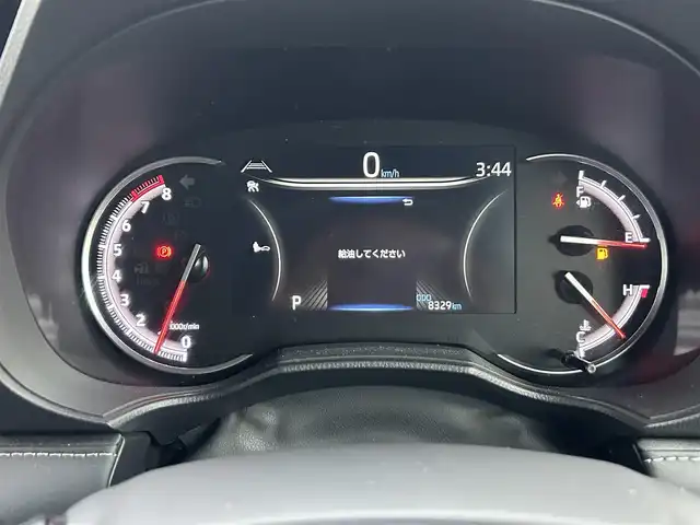 トヨタ ノア S－Z 奈良県 2022(令4)年 0.9万km ホワイトパールクリスタルシャイン 純正８インチディスプレイオーディオ/（Bluetooth）/レーダーレーダークルーズコントロール/バックカメラ/コーナーセンサー/衝突軽減システム/レーンキープアシスト/両側パワースライドドア/ハーフレザーシート（ブラック）/前席シートヒーター/後席サンシェード/前方ドライブレコーダー/ドラレコ付きデジタルインナーミラー/ＥＴＣ/純正17インチAW/スペアキーX1