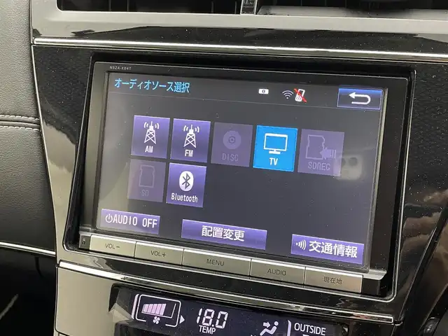 トヨタ プリウス α S ツーリングセレクション G’s 茨城県 2016(平28)年 9.3万km ホワイトパールクリスタルシャイン 純正8型ナビ/バックカメラ/フルセグ/ハーフレザーシート/ETC/ドラレコ/純正18インチAW/LEDヘッドライト/スマートキー/プッシュスタート