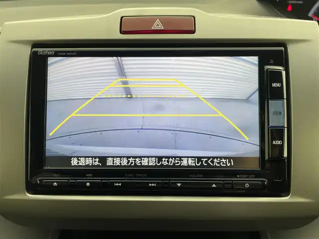 ホンダ フリード G ジャストセレクション 茨城県 2015(平27)年 7.7万km ホワイトオーキッドパール 純正ナビ/Bluetooth/フルセグ/CD/DVD/SD/バックカメラ/クルーズコントロール/ETC/キセノンヘッドライト/オートライト/ハーフレザーシート/スマートキー/スペアキー